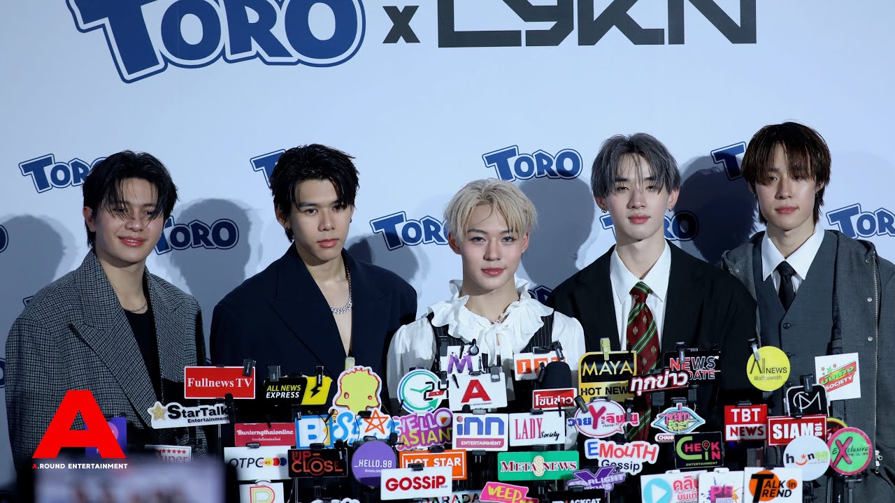 Live สัมภาษณ์ “LYKN” ในงานแถลงข่าวเปิดตัวอาหารแมว ‘TORO (โทโร่)’ อาหารแมวของคนเจนใหม่
