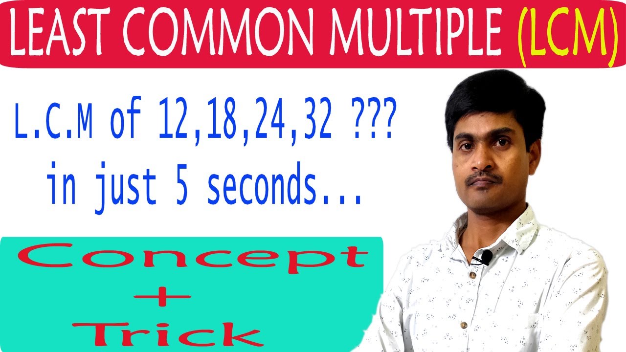 LCM Shortcur Trick | Best Shortcut Trick In Telugu | What is LCM ? క.సా.గు సులభంగా కనుక్కోవడం ఎలా ?