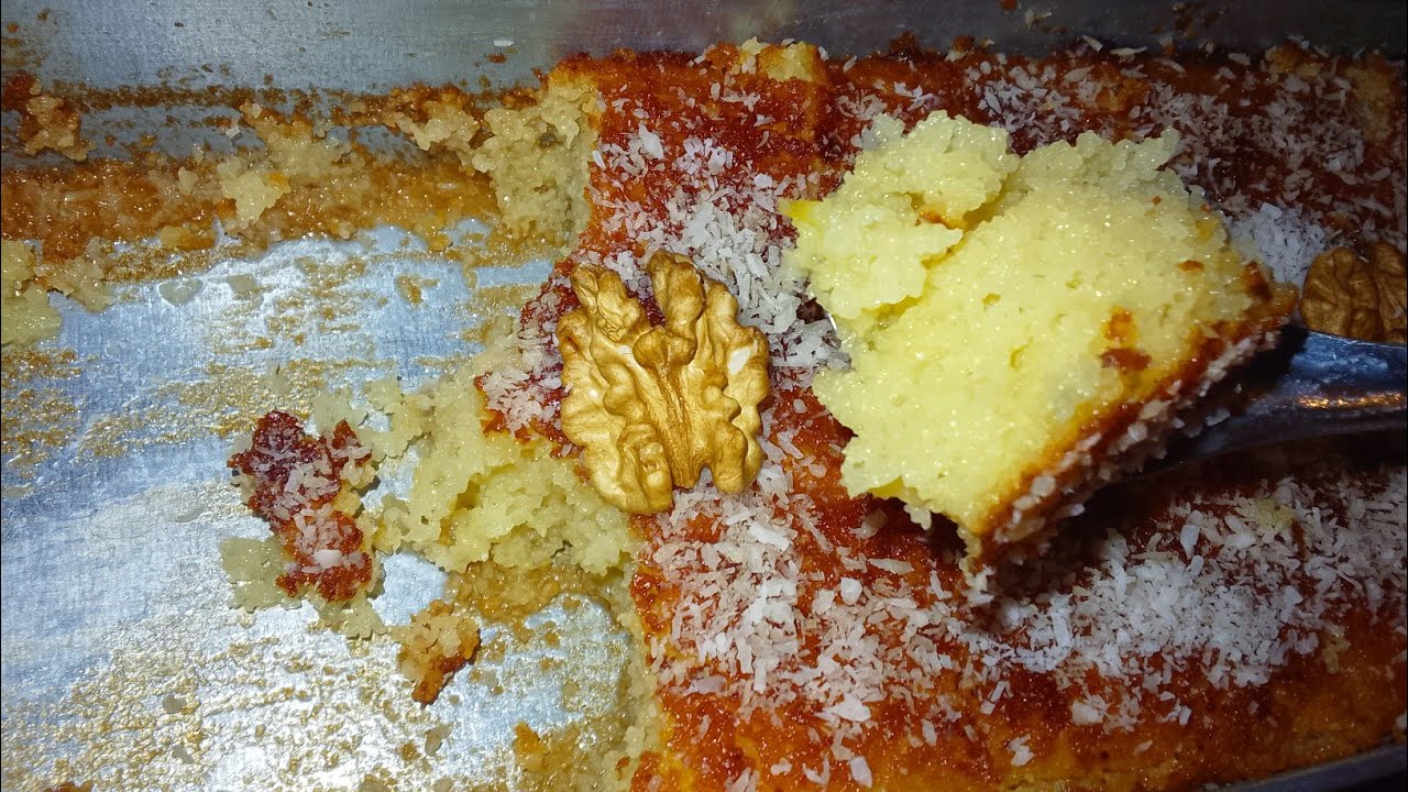 بسبوسة في المول الاسطوري🥰 ببيضة واحدة 🥚 مشربةوخفيفة ومعسلة  للقلب🥰بنينة سهلة وسريعة
