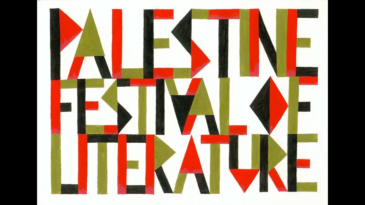 Networks of Value &mdash; A PalFest Event Organized in Collaboration with The Poetry Project