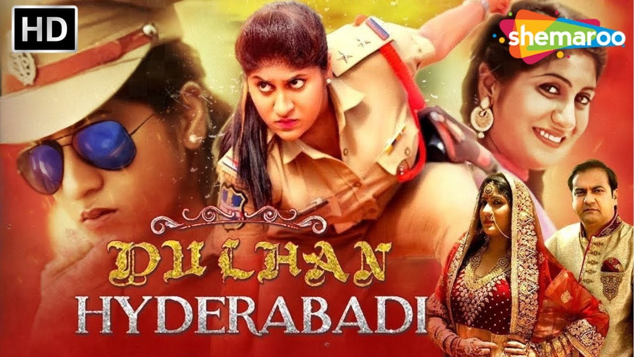 बीवी पुलिस, पति चोर | Dulhan Hyderabadi (2018) Comedy Movie | Ahsan Khan, Aziz Rizwan, Keertana