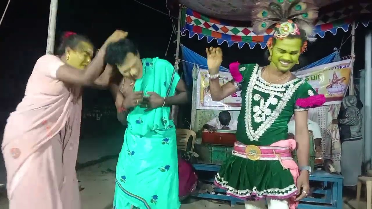 ம பொடையூர் குமார் மணி தெருக்கூத்து