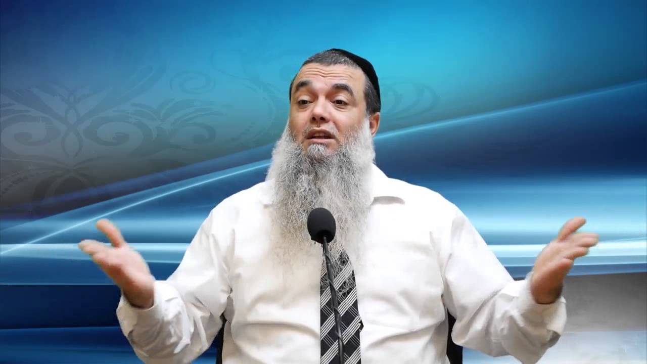 לא שופט אותך - הרב יגאל כהן  HD
