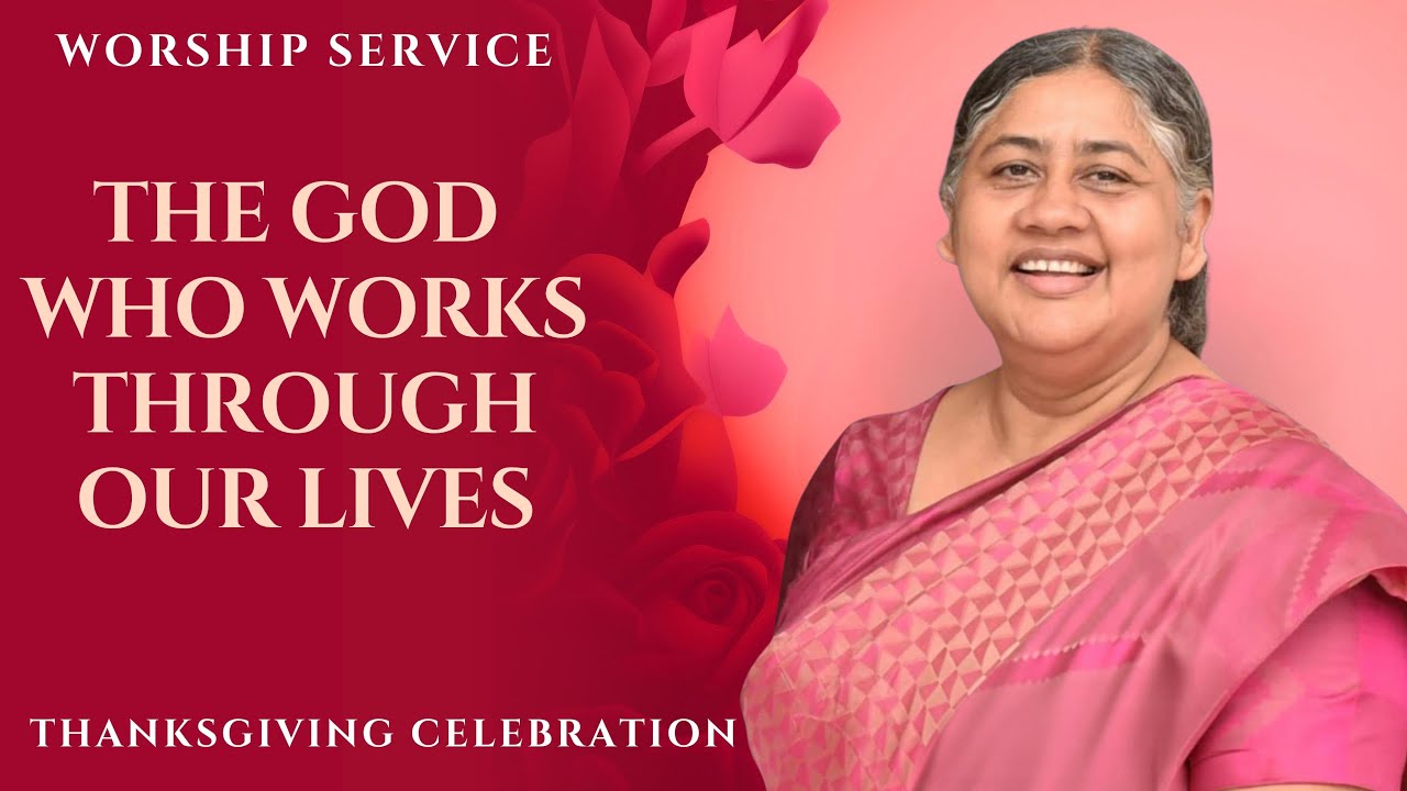 THANKS GIVING CELEBRATION | COMBINED WORSHIP SERVICE | 12-10-2025 | PR. ABRAHAM THOMAS