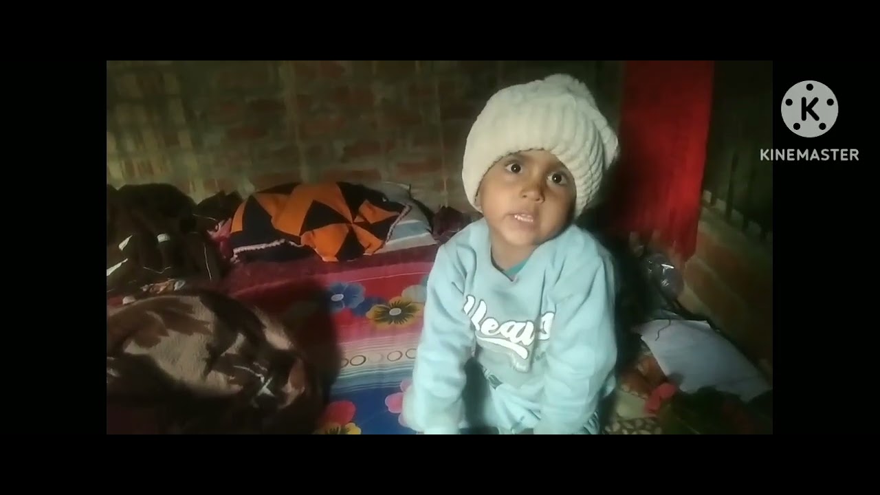 मेरी प्यारी बेटी का बोलो