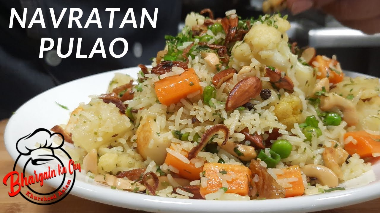 Navratan Pulao Restaurant Style | नोवरतन पुलाव रेस्टोरेंट स्टाइल | Navratan Pulao Recipe