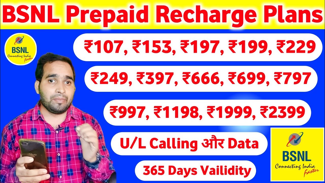 BSNL Prepaid Recharge Plans & Offers: October & November 2024 🔥🔥 BSNL Validity Recharge Plans 2024