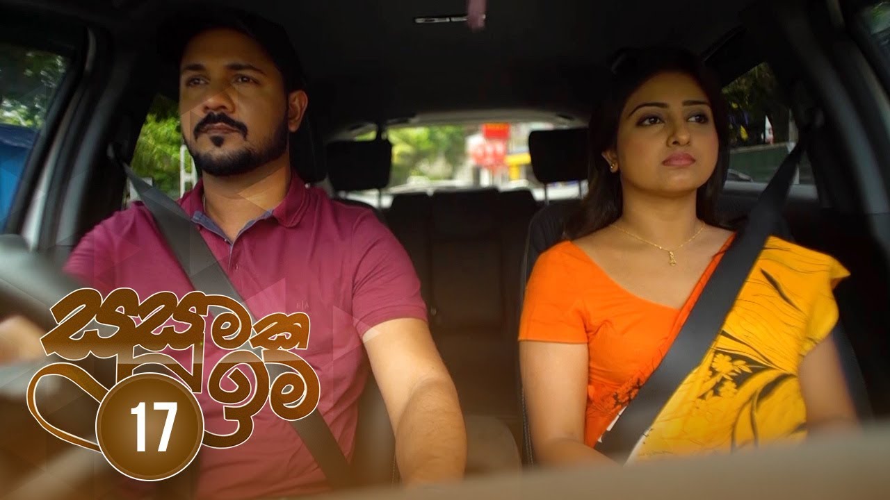 Susumaka Ima | Episode 17 - (2019-06-24) | ITN