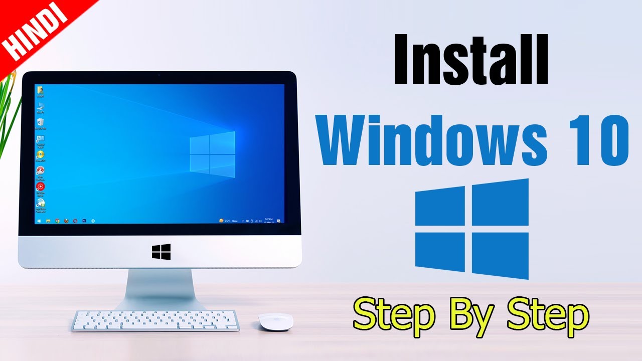 How To Install Windows 10 Using Cd/Dvd | Windows 10 Kaise Install Kare