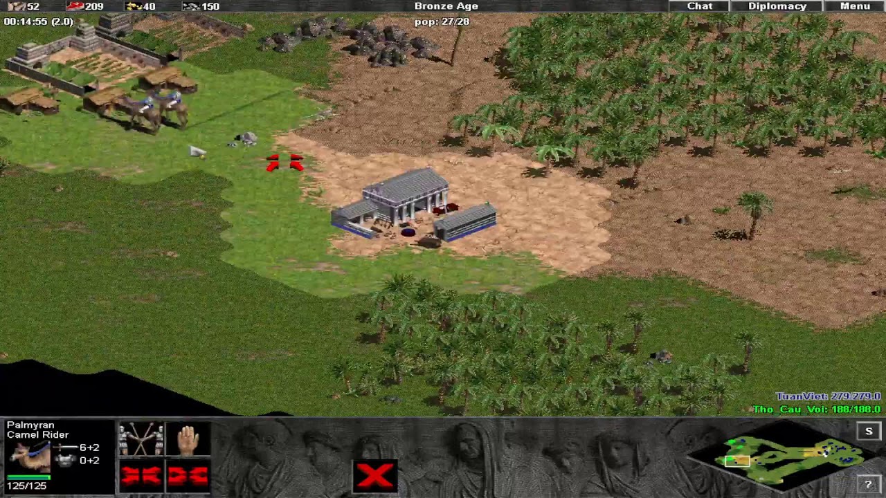 AOE  ||