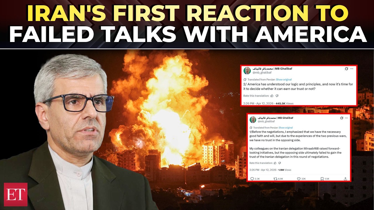 'U.S. failed to earn our trust': Iran hits back as peace talks collapse after Islamabad negotiations