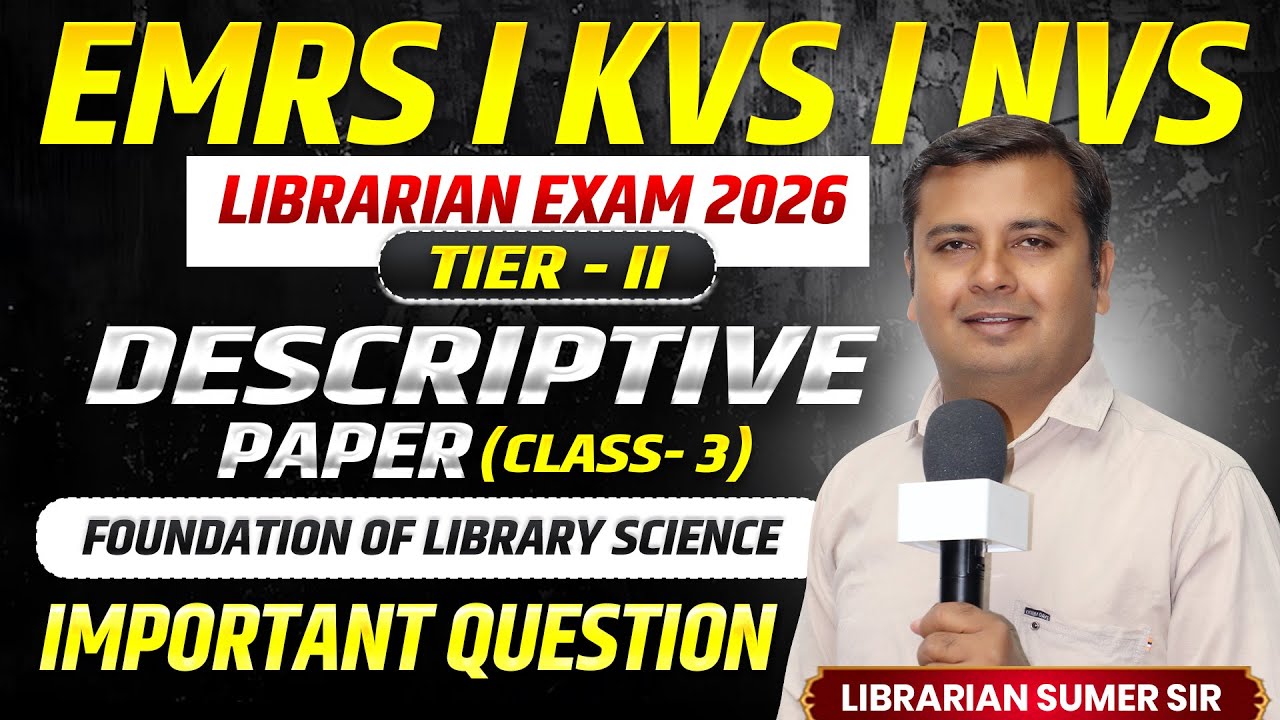 EMRS/ KVS Librarian Tier 2 🔥 Descriptive Paper Class-3 #kvslibrarian #emrslibrarian #nvslibrarian