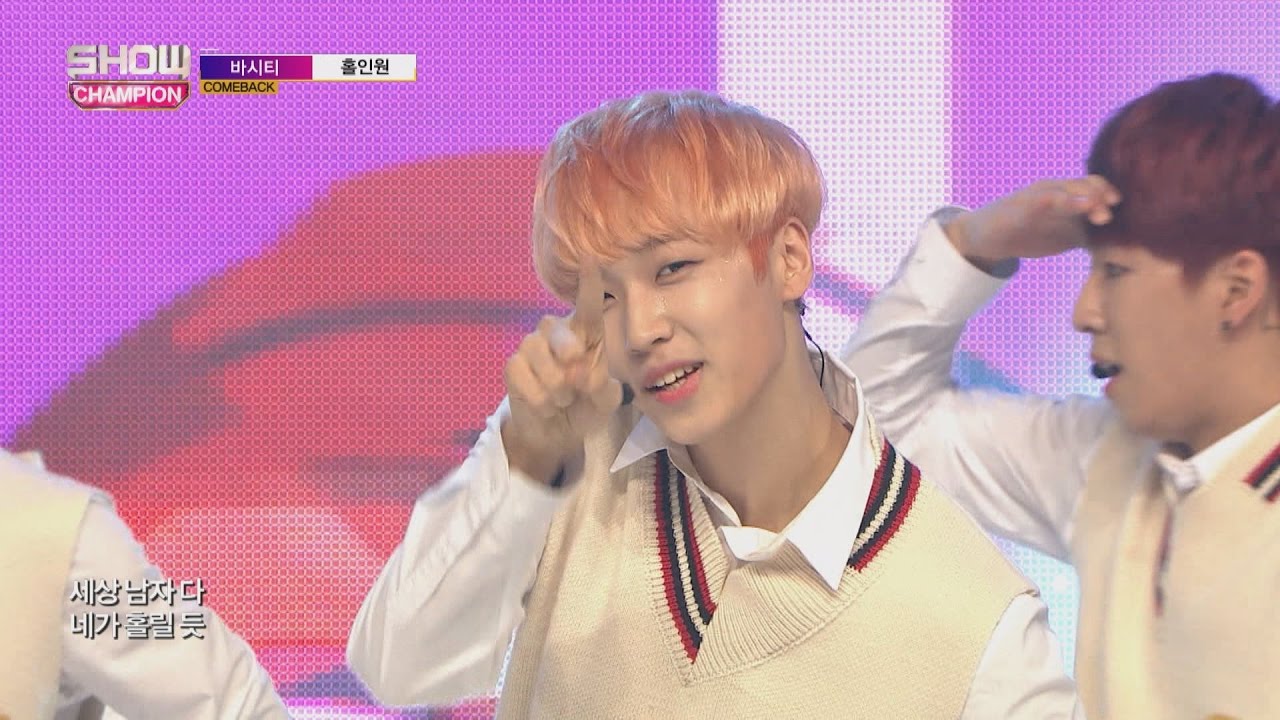 Show Champion EP.226 VARSITY - Hole in one