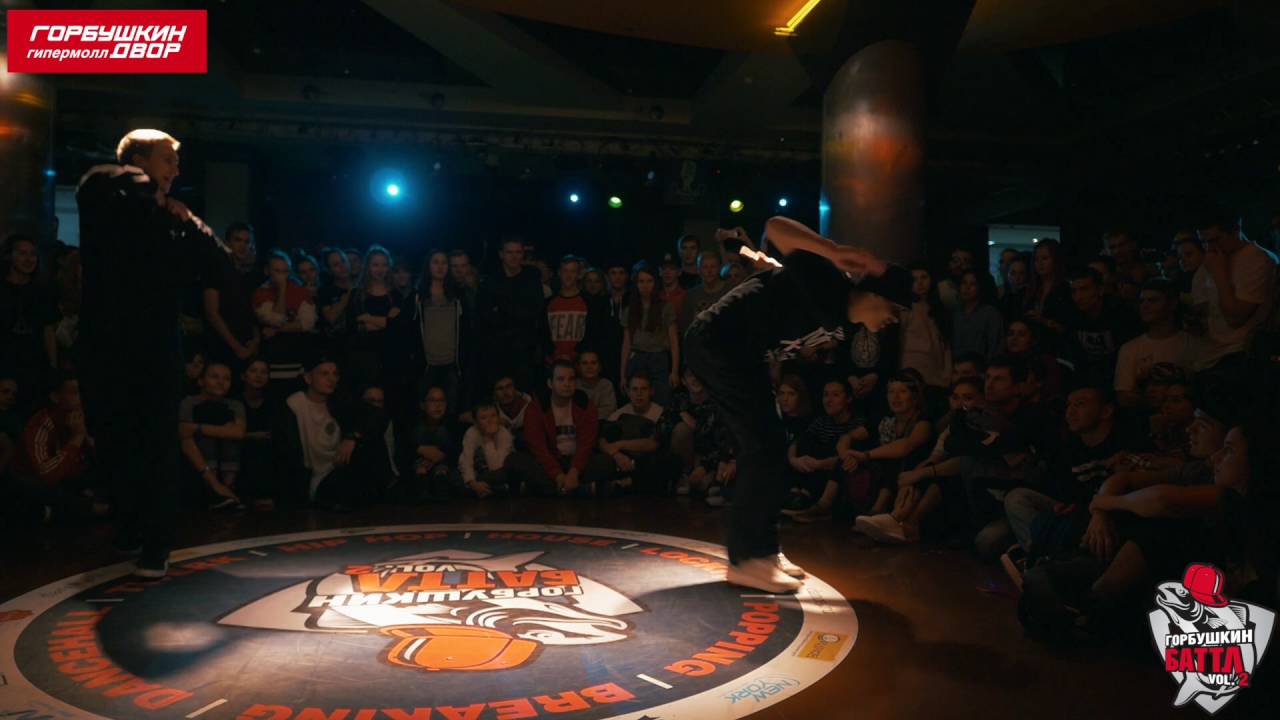 LUKASH vs. DAM`EN | HIP-HOP PRO - 1/8 | Горбушкин Баттл Vol.2