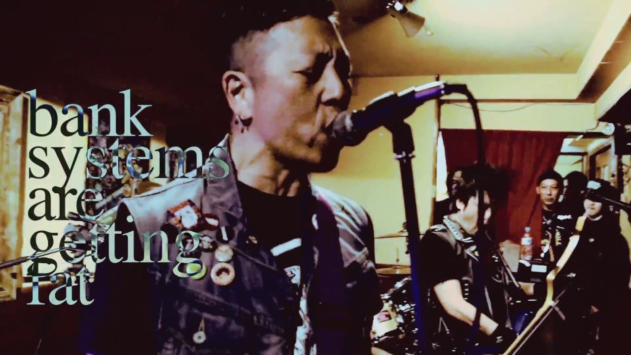 ROSEROSE／CORRUPTED DICTATORS SHIT 【Music Video】