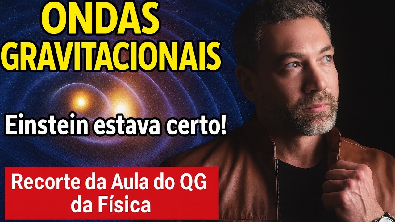 Lentes gravitacionais, o que são?