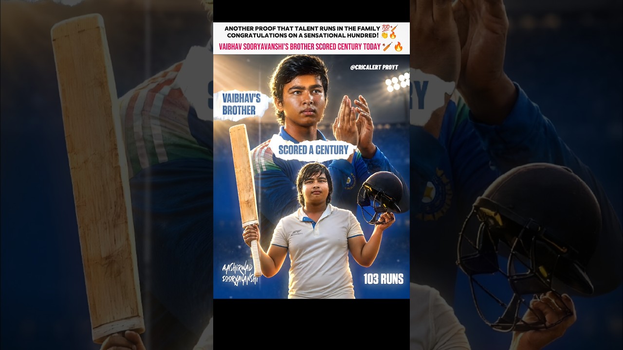 Sooryavanshi's Brother Scored Century..🏏🔥 | #vaibhavsuryavanshi #brother #century #cricket #shorts