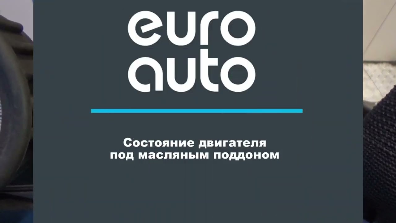 Двигатель Volvo B6304T4 для S60 2010-2018