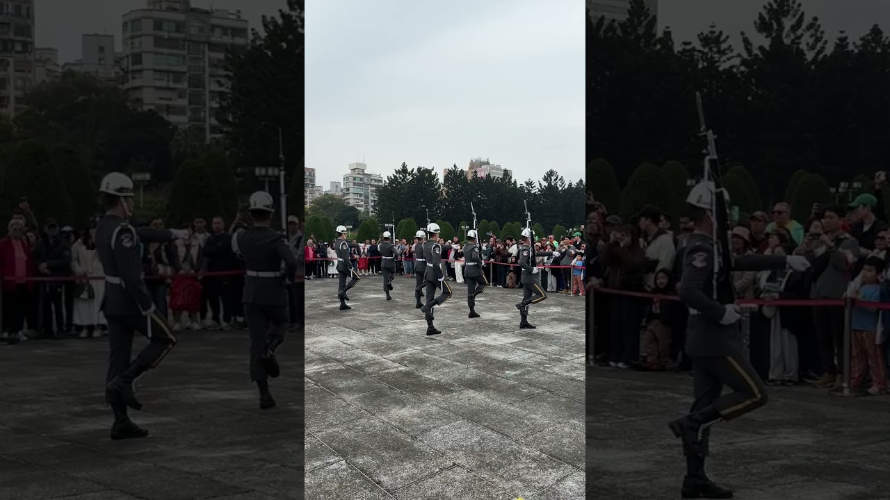 交接儀式