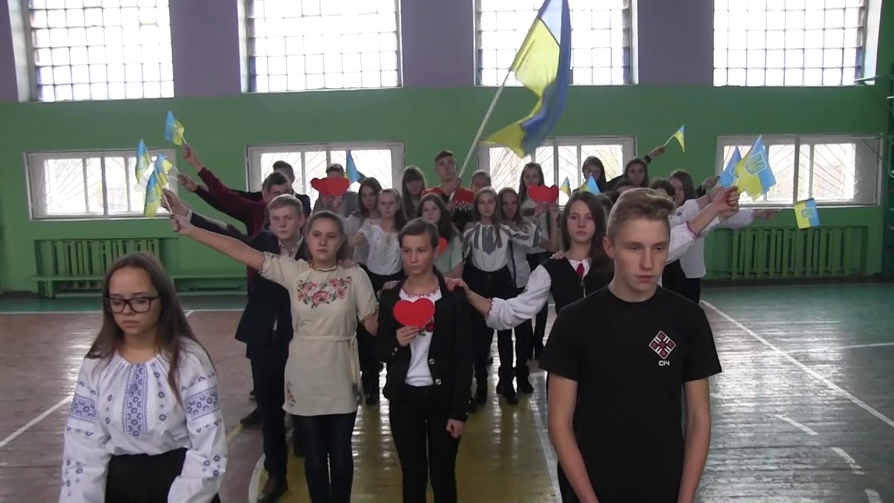 Флешмоб до Дня Гідності та Свободи