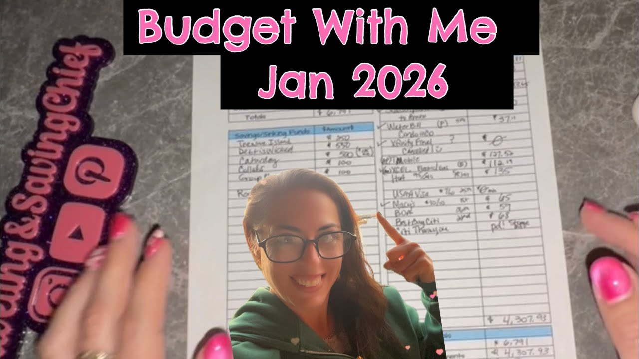 Составляем бюджет на январь 2026 года #бюджетзарплаты #набиваниеденег