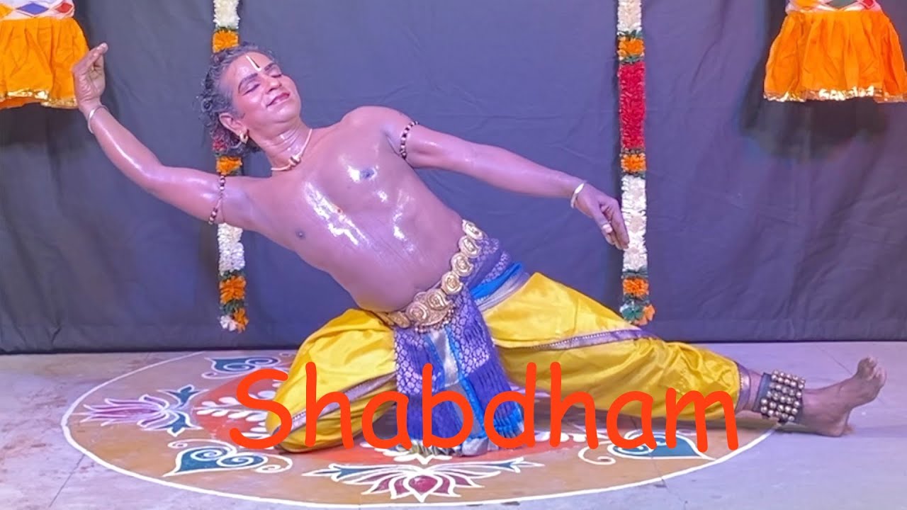 SHABDHAM (Narayanar)