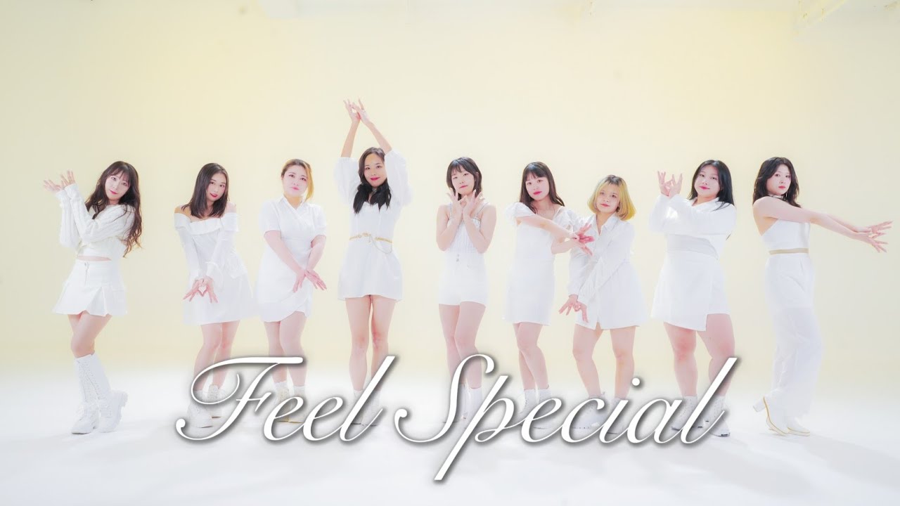 트와이스 (TWICE) 'Feel Special' DANCE COVER PV