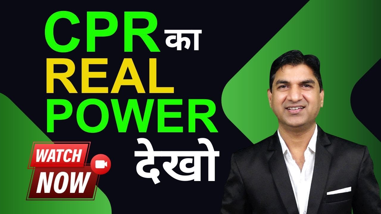 CPR Trading Setup That Works | Central Pivot Range Strategy for Intraday 📊 |  #indicators |