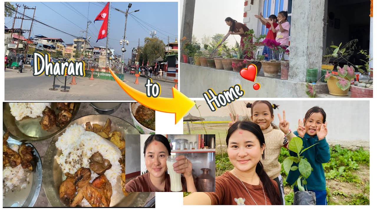 Dharan to homeland🏡💞|| Ghar puger k k gare ta maile?😃|| family vlog🥰|| Familytime❣️