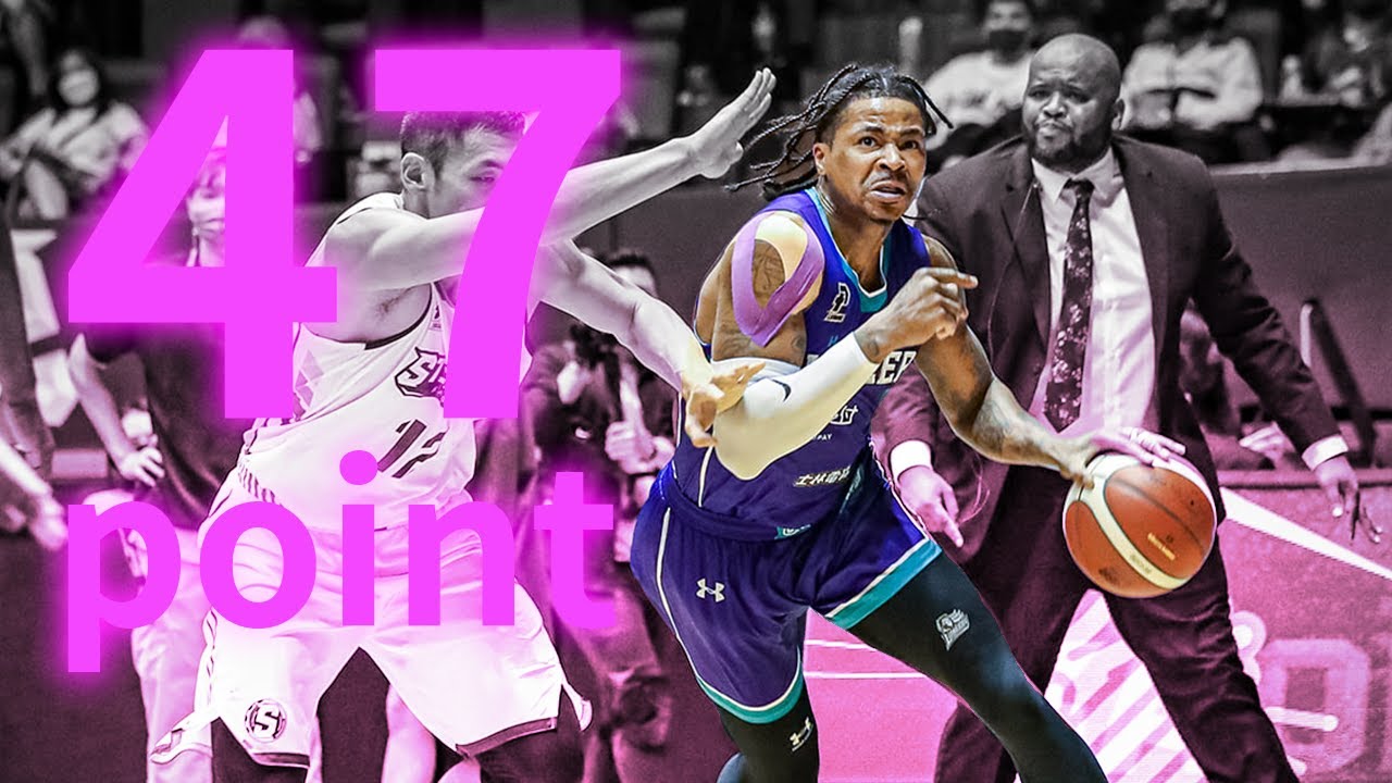 Nick Faust 法獅︱47分 13籃板︱新竹街口攻城獅 VS 高雄鋼鐵人︱21-22
