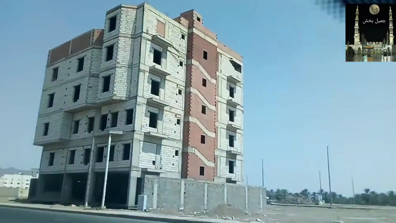 طريق الأمير عبد المجيد ( الحزام) المدينة المنورة