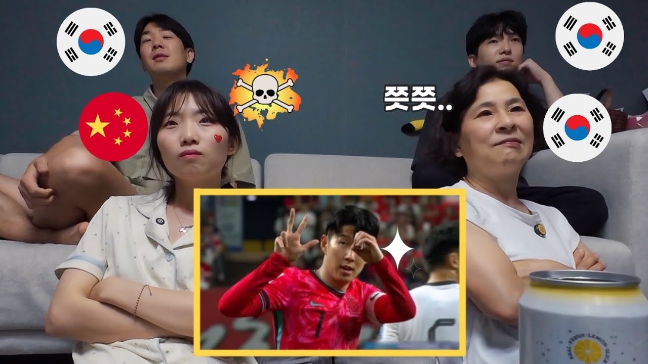 축구 한중전 중국 아내 반응ㅋ (월드컵 2차예선 한중전)