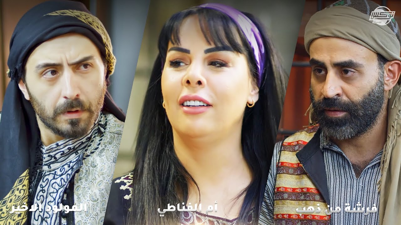 كبر راسه وحقده خلاه يخلص عليها ويتهم الخادمة فيهن وبالاخر اكشفت خطه الوسخة وانفضح😱