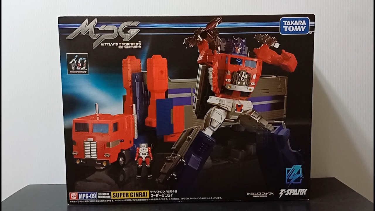 買MP-60還是MPG-09 超神系列隱者戰士 超神仁萊 トランスフォーマー 超神マスターフォース スーパージンライ Super God Master Force super jinrai