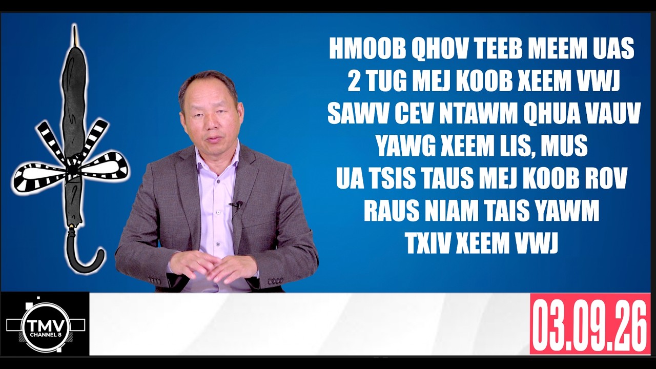 HMOOB QHOV TEEB MEEM UA TSHOOJ KOS 1000  XYOOS TXOG TAM SIM NO