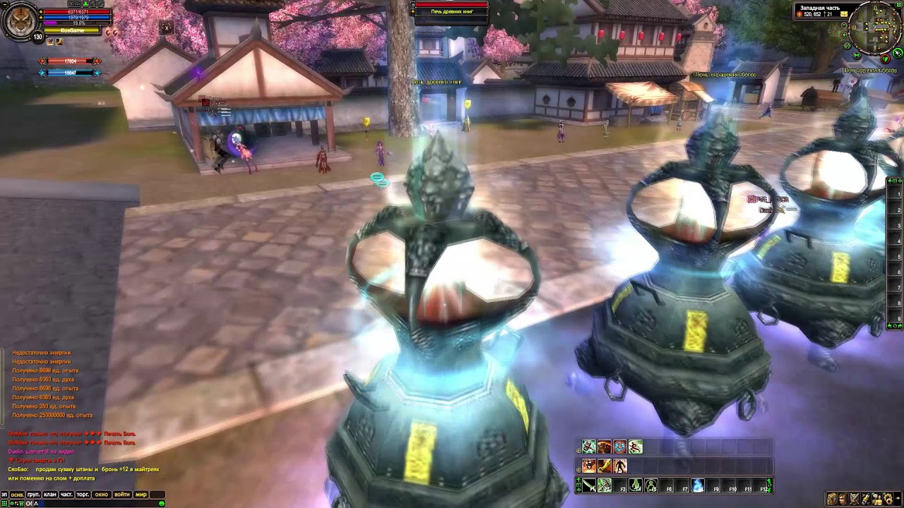 Лучший пвп сервер Perfect World #405 (ТАНК С ДРАКАМИ, ПВП ХИМЕРА 1.3.6)