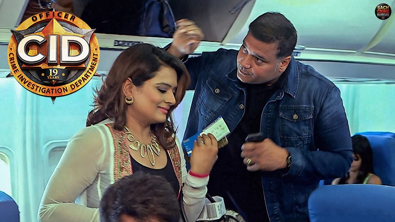 Airplane में Daya को हुआ एक लड़की से प्यार | Best Of CID | सी.आई.डी | New Episode #cid