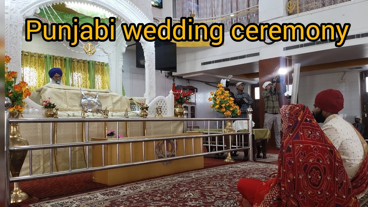 Punjabi wedding ceremony||पंजाबियों के लावां फेरे(लगन) कैसे होते हैंPunjabi marriage||Punjabi Milni