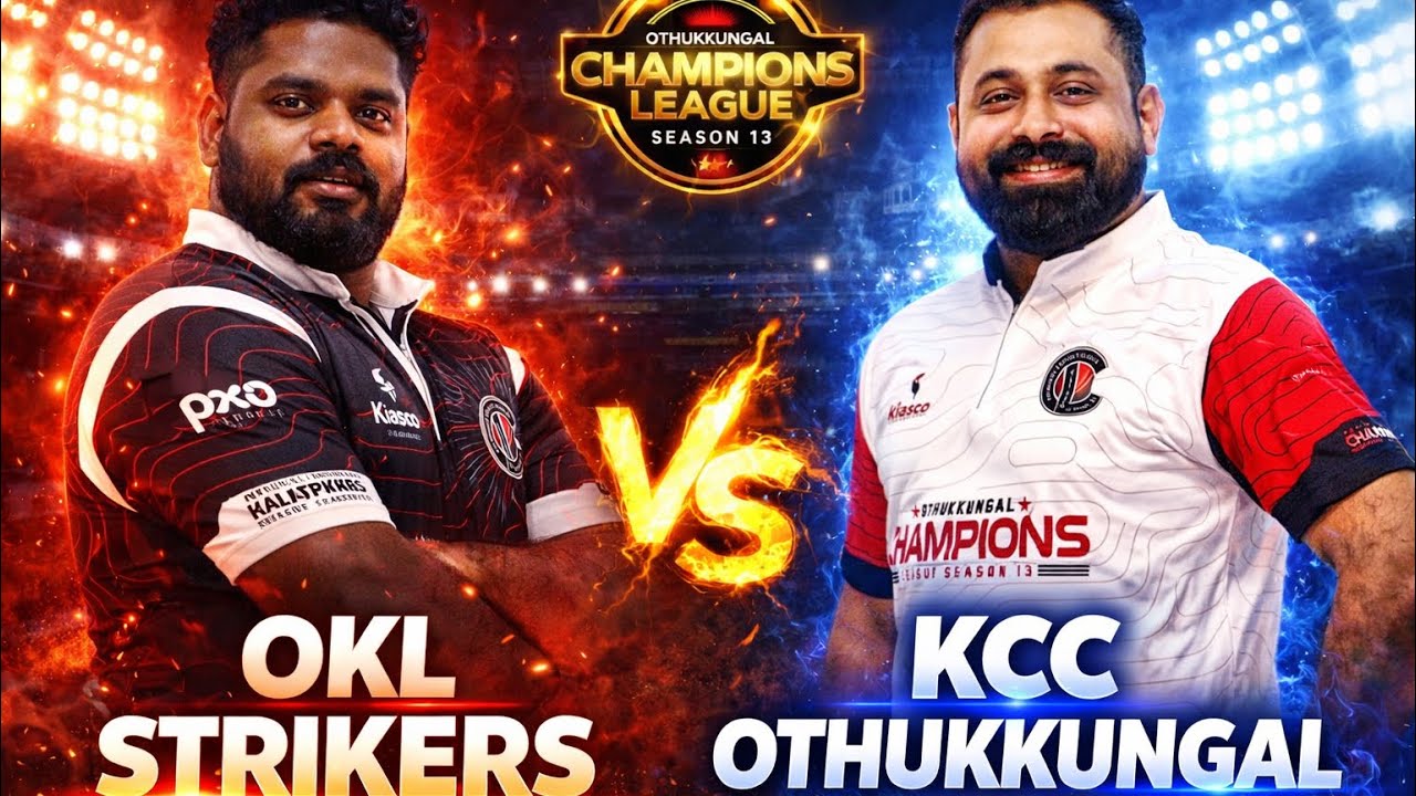 OTHUKKUNGAL CHAMPIONS LEAGUE SEASON 13 | OKL STRIKERS VS KCC OTHUKKUNGAL | HIGHLIGHTS 