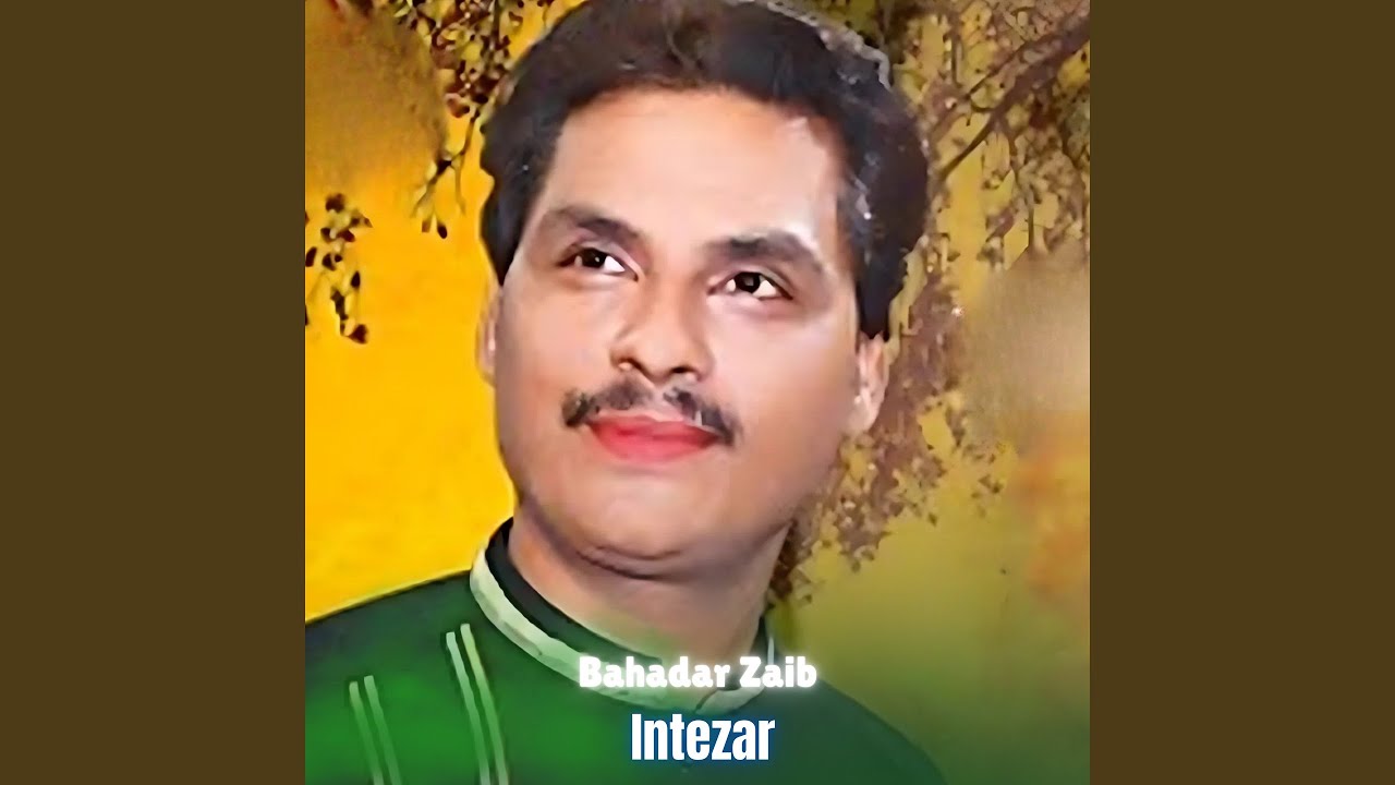 Intezar