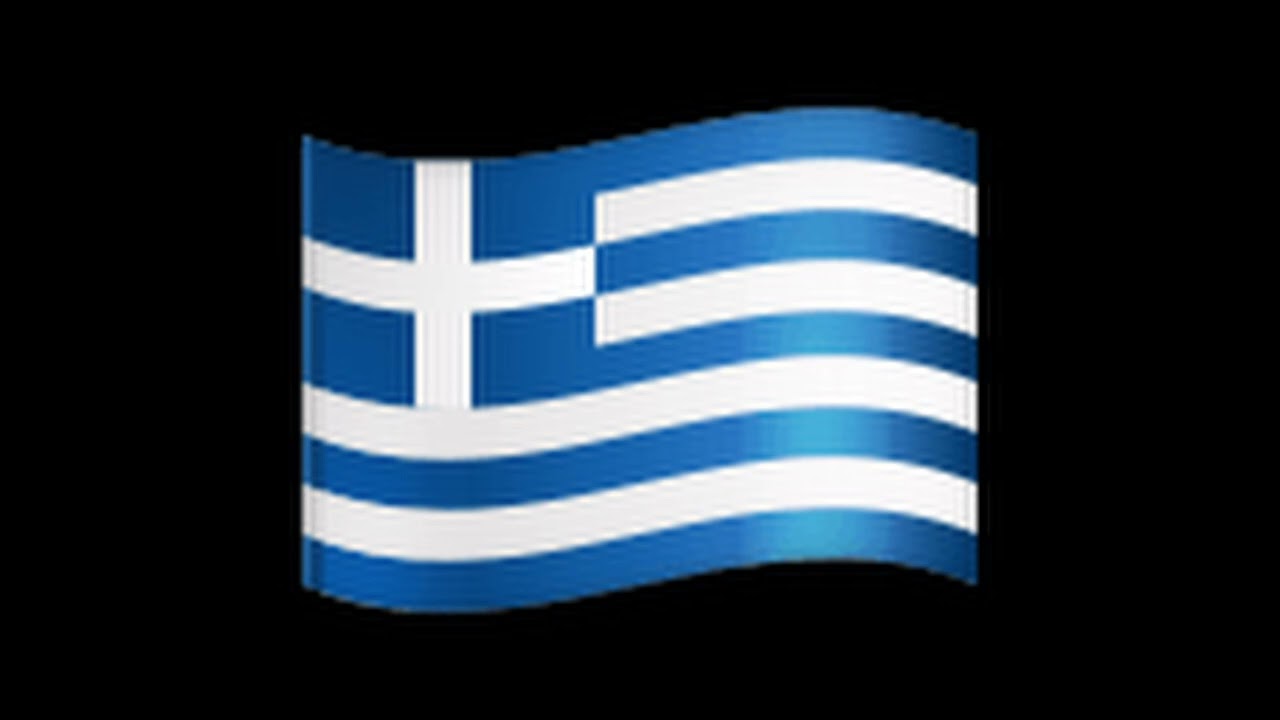 Greece EAS Alarm (Silver Alert, Reuploaded)
