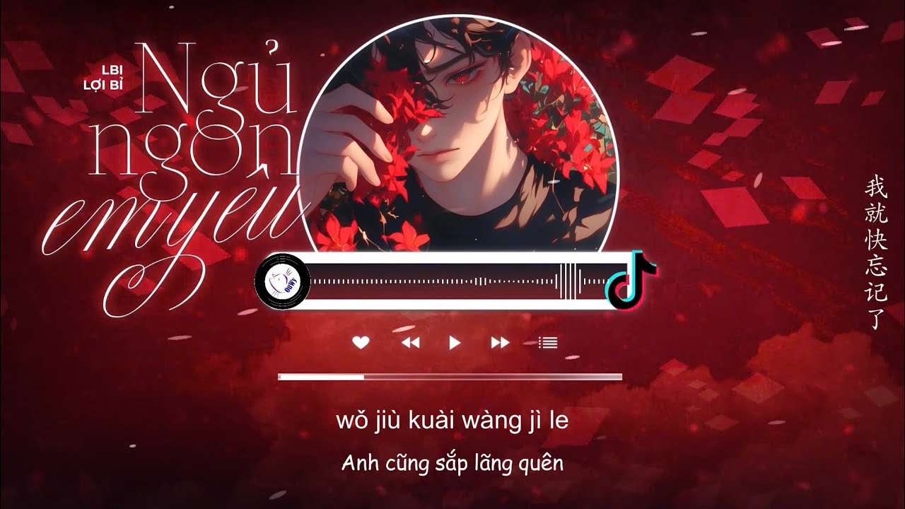 [Vietsub] Ngủ Ngon, Em Y&ecirc;u - LBI Lợi Bỉ | 晚安, 宝贝 - LBI利比