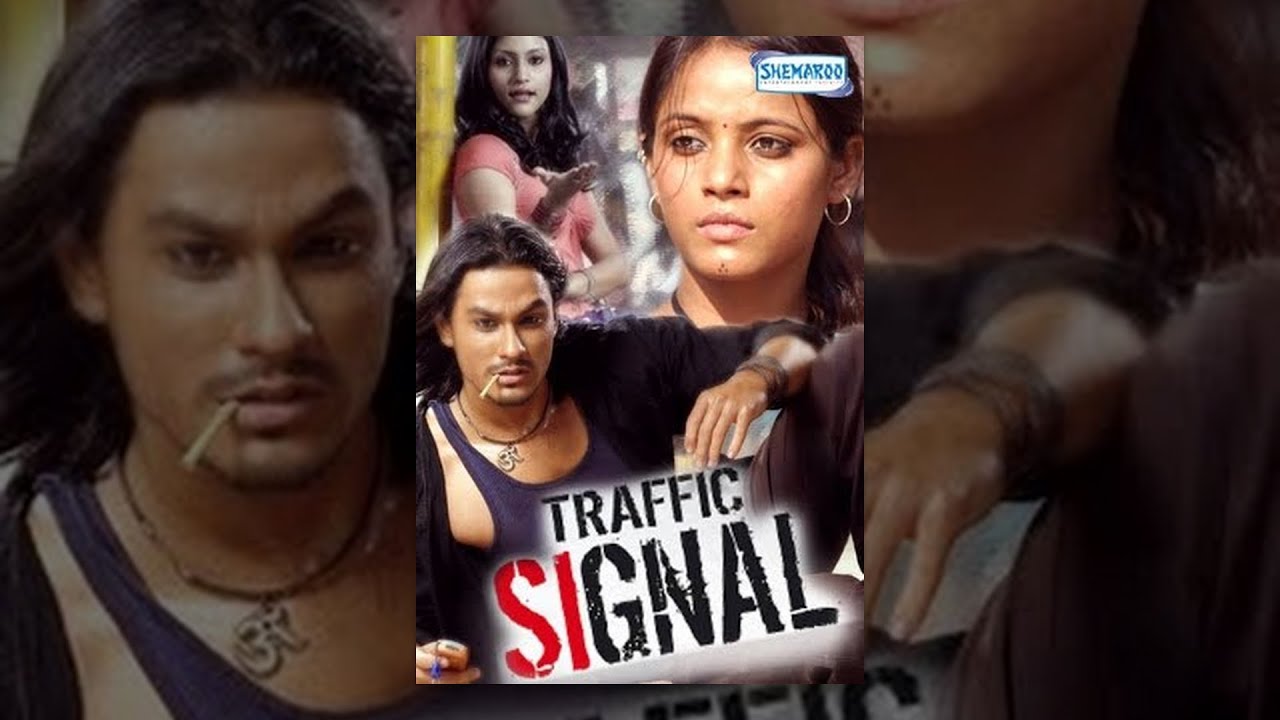 Traffic Signal - Hindi Full Movies - Kunal Khemu | Neetu Chandra  - Bollywood Movie