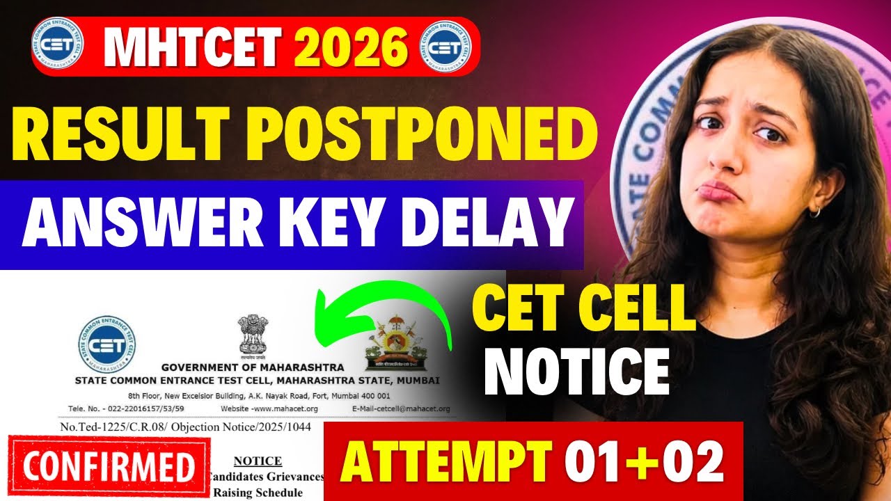 MHTCET 2026 RESULT LIVE?🚨😱| RESULT POSTPONED?😱| ANSWER KEY OUT?| BONUS MARKS🔥| #mhtcet2026 OFFICIAL