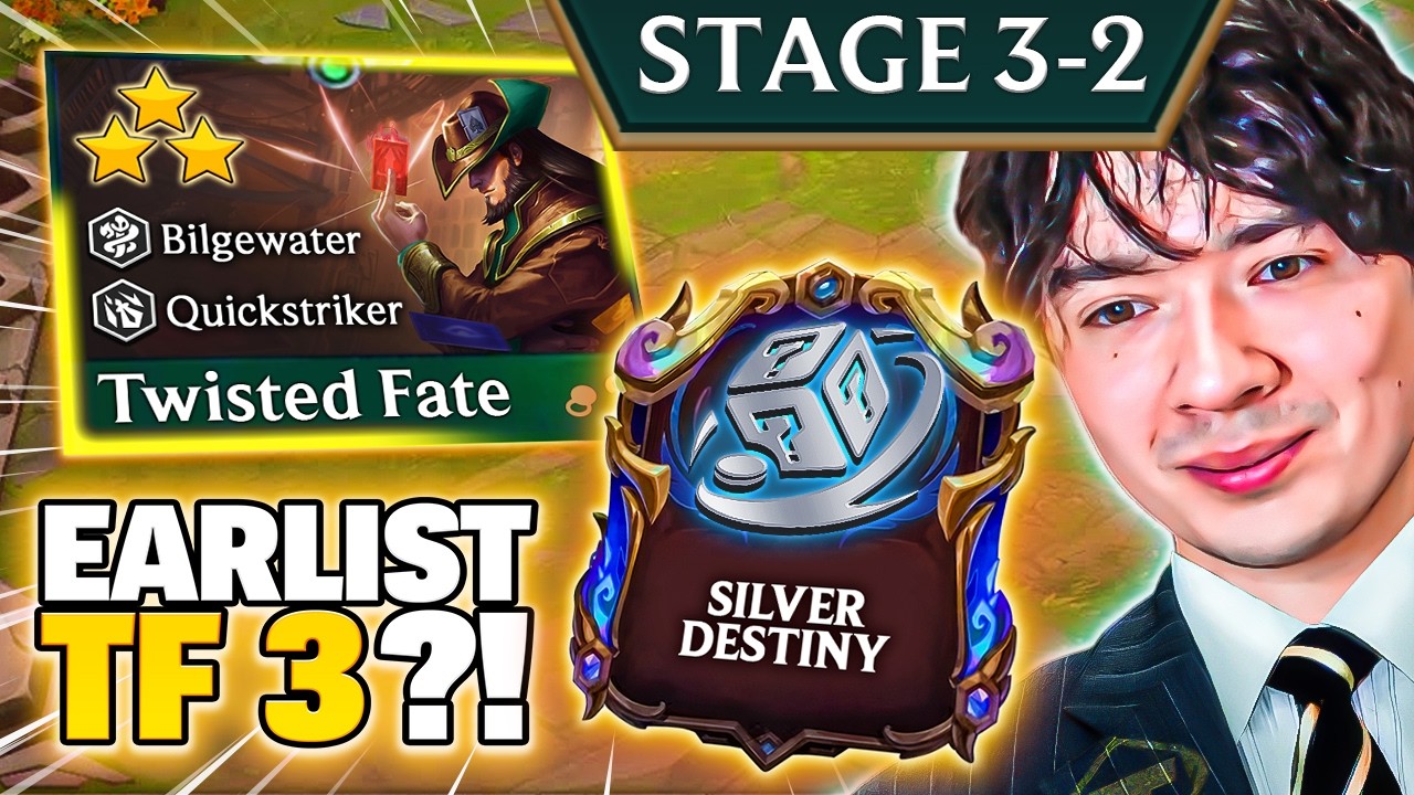 At 2-1 I Clicked A Random Augment... It Let Me Find 9 Copies Of Twisted Fate AT 3-2?!