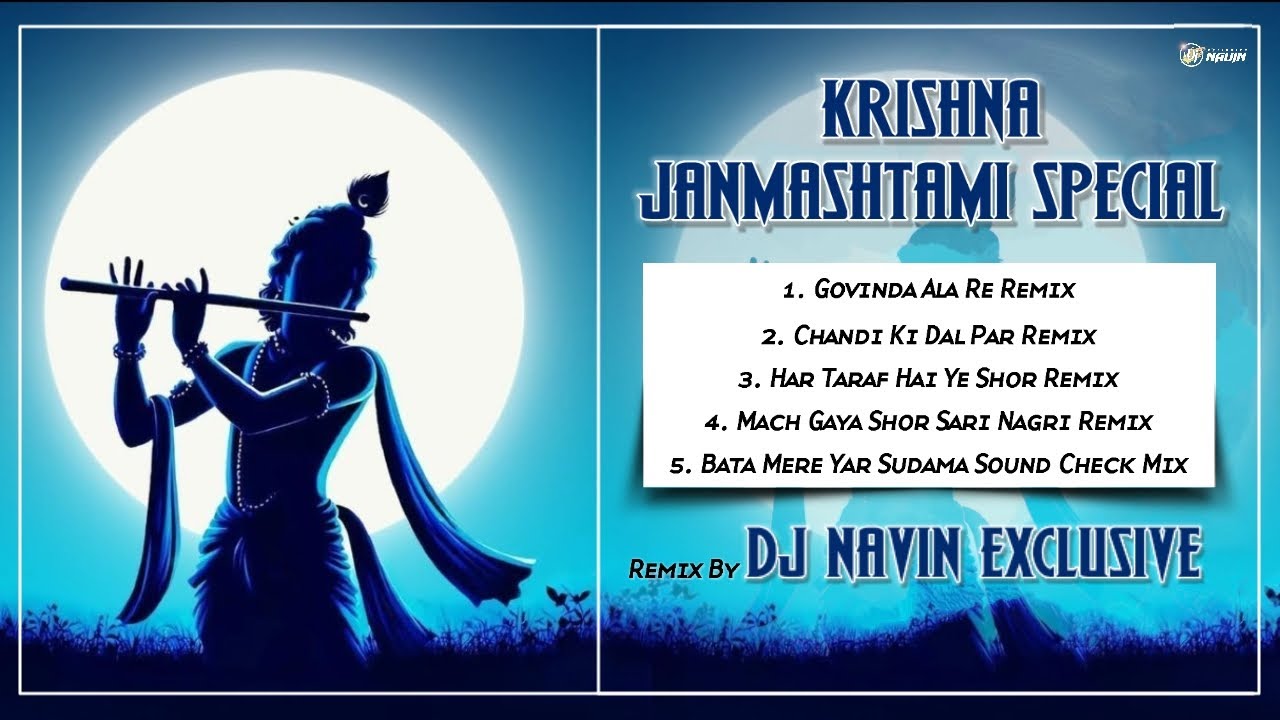 Chandi Ki Dal Par !! Tapori Mix !! Janmashtami Special Dj Song !! Dj Navin Exclusive !! Tapori mix