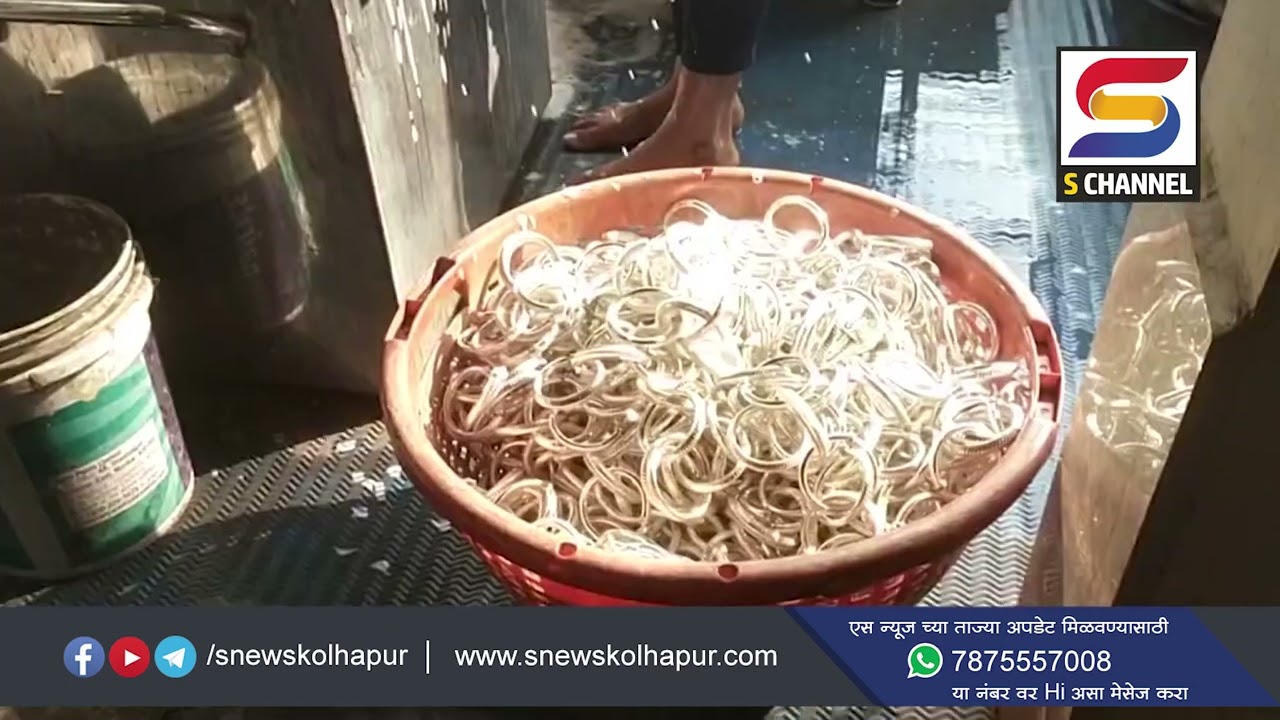 सततच्या वाढत्या चांदी भावामुळे चंदेरी नगरी हुपरी परिसरात आर्थिक मंदीचे सावट, कारागिरांवर उपासमारीची