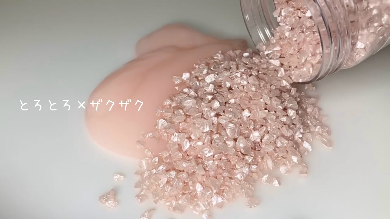 【ASMR】とろとろスライムにザクザク石をいれた音🪨#asmr #slime #スライム