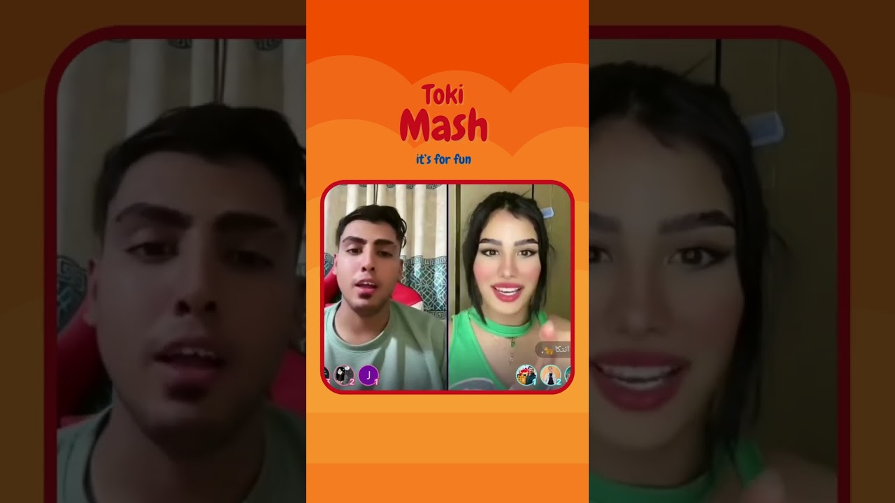 انتكا لـ كروان تعالي المنصورة !! حد فاهم معني كلامها اية !! 😂 😂