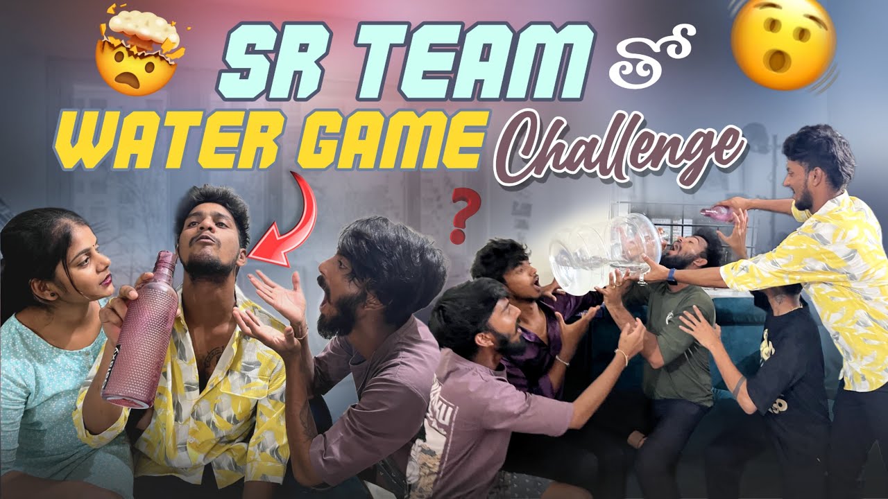 SR Team tho Water Game Challenge | Shree Anna Rishi Anna | Sai Sana | Bhuvi Priya | Crazy 🤪 Fun